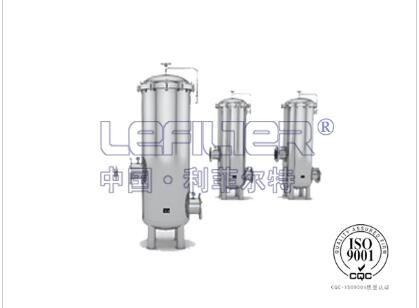 水處理專用保安過濾器